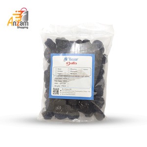 Mariyam Dates ( Irani ) (1 kg)