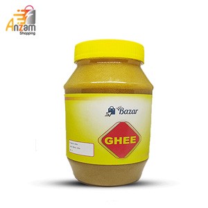 Ghee (250 gm)