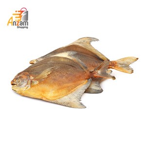 Rupchada Dry Fish (Midium) 250 gm (1 Pc)
