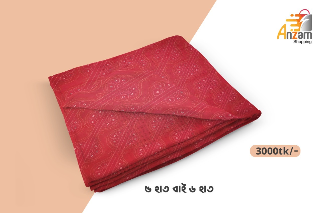 Hand Made Cotton Nakshi Katha - Red