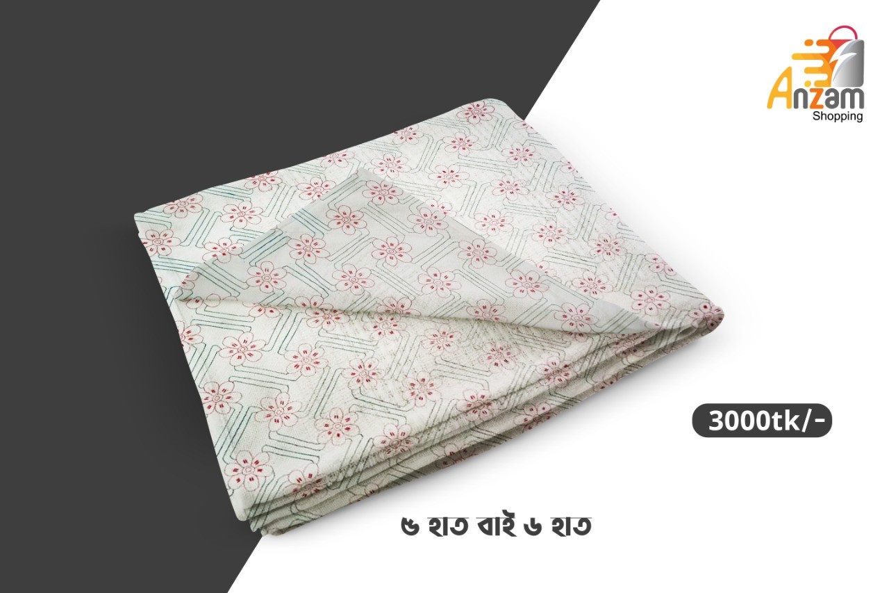 Hand Made Cotton Nakshi Katha