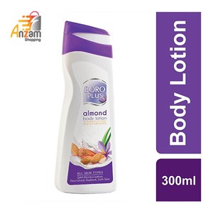 Boroplus Moisturising Body Lotion Almond (1 Pc)