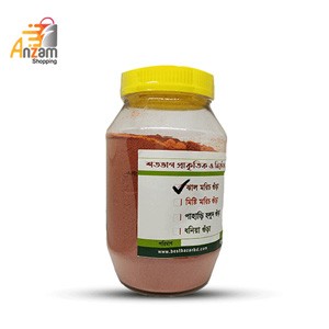 Jhal Morich Gura (500 gm)