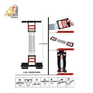 Black Multifunction Chestpull Expander (1 Pc)