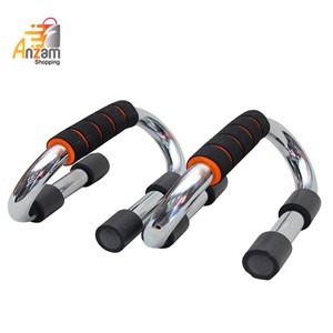 Push Up Bar (1 Pc)