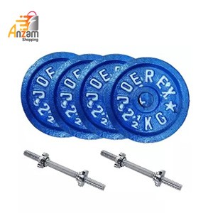 Four Pieces Dumbbell Set With 1Pc 10 inch Sticks - 5Kg - Blue and Silver Combo (5 kg)