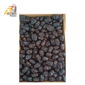 Ajwa Dates Large VIP (1 kg)