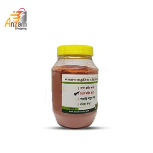 Morich Gura (Misti) (250 gm)