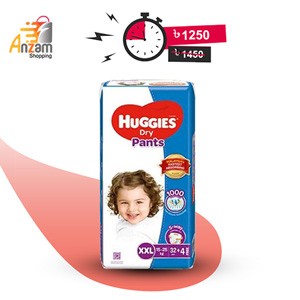 Huggies Dry Pants Baby Diaper XXL 15-25 kg (1 Pc)