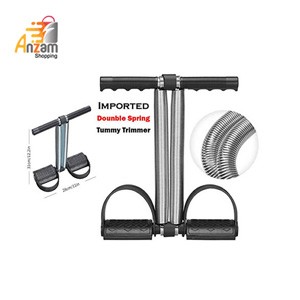 Tummy Trimmer Double Spring (1 Pc)