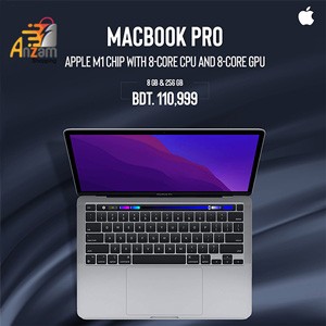 MacBook pro M1 8/256gb (1 Pc)