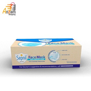 Sepnil Face Mask Box (1 Box)