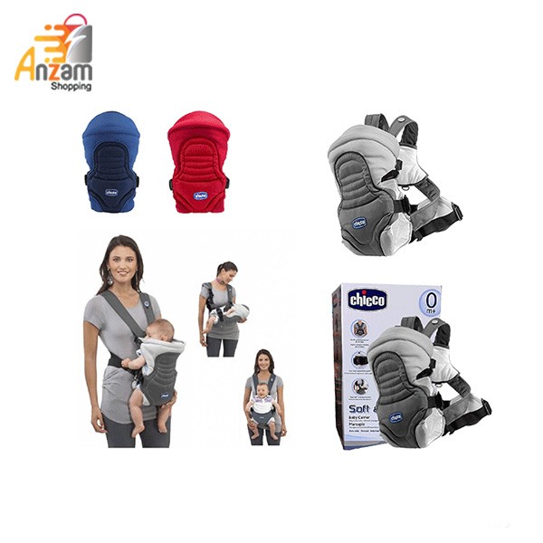 Baby Holder (1 Pc)
